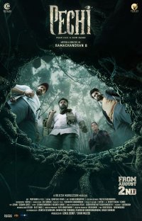 Pechi Movie Review