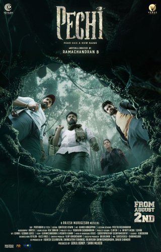 Pechi Movie Review Tamil Movie Review