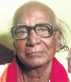 Mayank Bhusan Pani Odia Lyricist