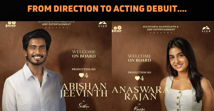 Abishan Jeevinth Makes His Acting Debut In Soun..