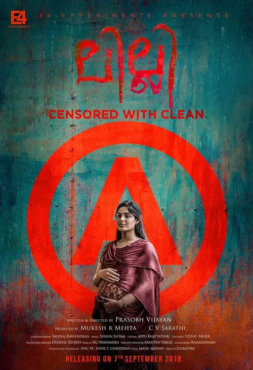 Lilli Movie Review