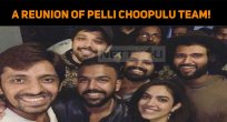 A Reunion Of Pelli Choopulu Team!
