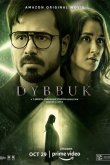 Dybbuk Movir Review Hindi Movie Review