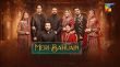 Meri Bahuain Urdu tv-serials on HUM TV