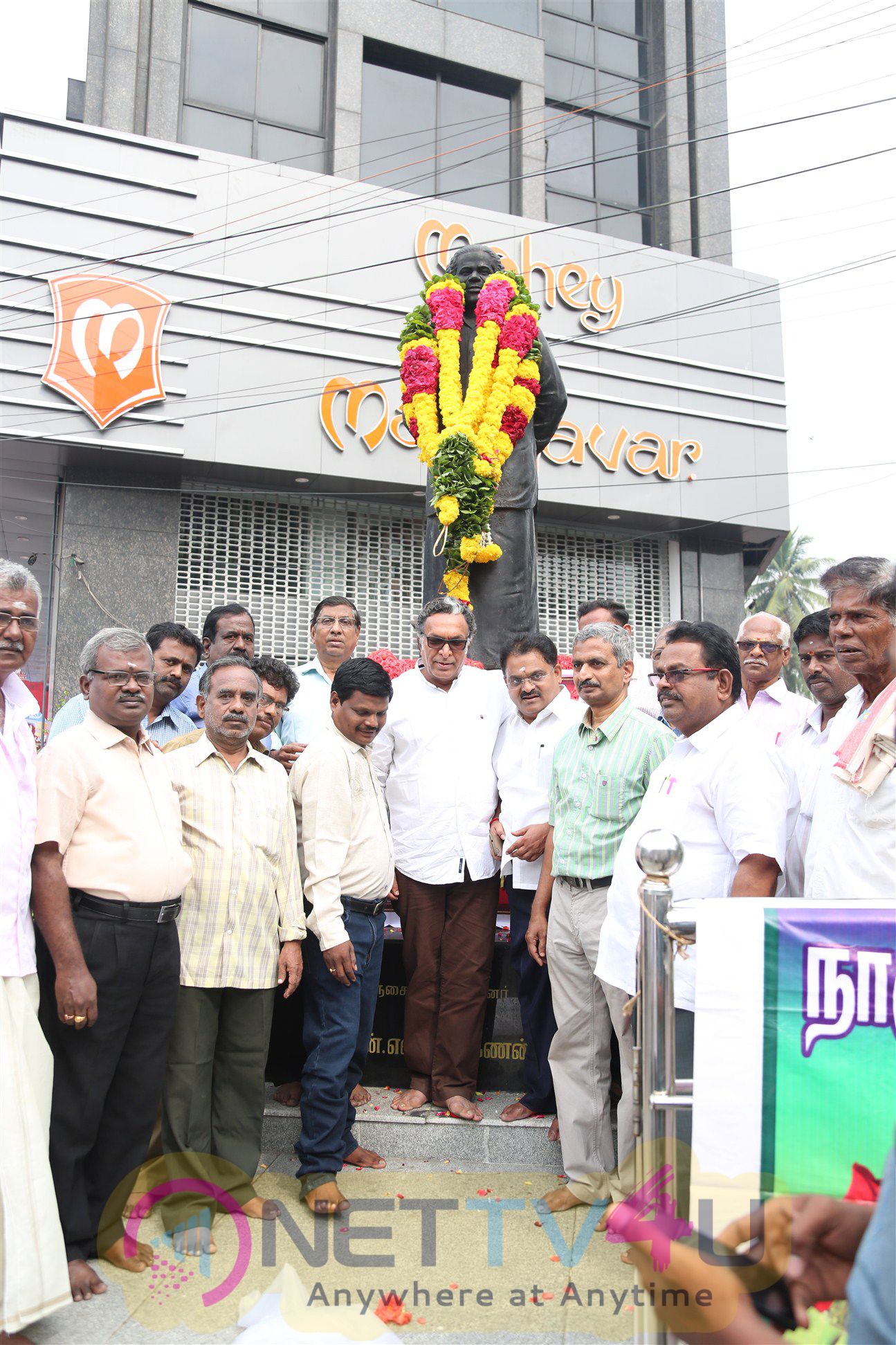109 Th Birthday Celebration Of N.S.Krishnan By Nadigar Sangam Bearer's  Celebrated Images Tamil Gallery