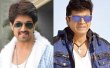 Yash Invites Shivanna For His Wedding! Kannada News