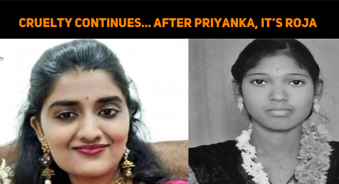 Cruelty Continues… After Priyanka, It’s Roja From Tamilnadu!