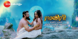 Nagini -malayalam Malayalam tv-serials on Zee Keralam