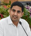 Nara Lokesh Telugu Politician