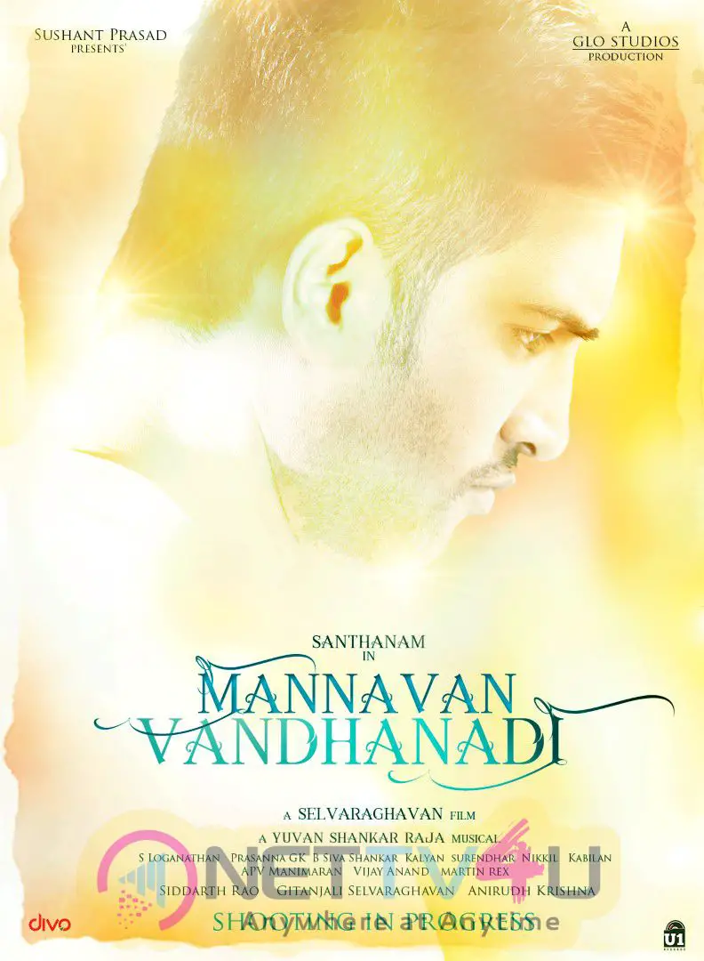 Mannavan Vanthanadi First Look Excellent Posters Tamil Gallery