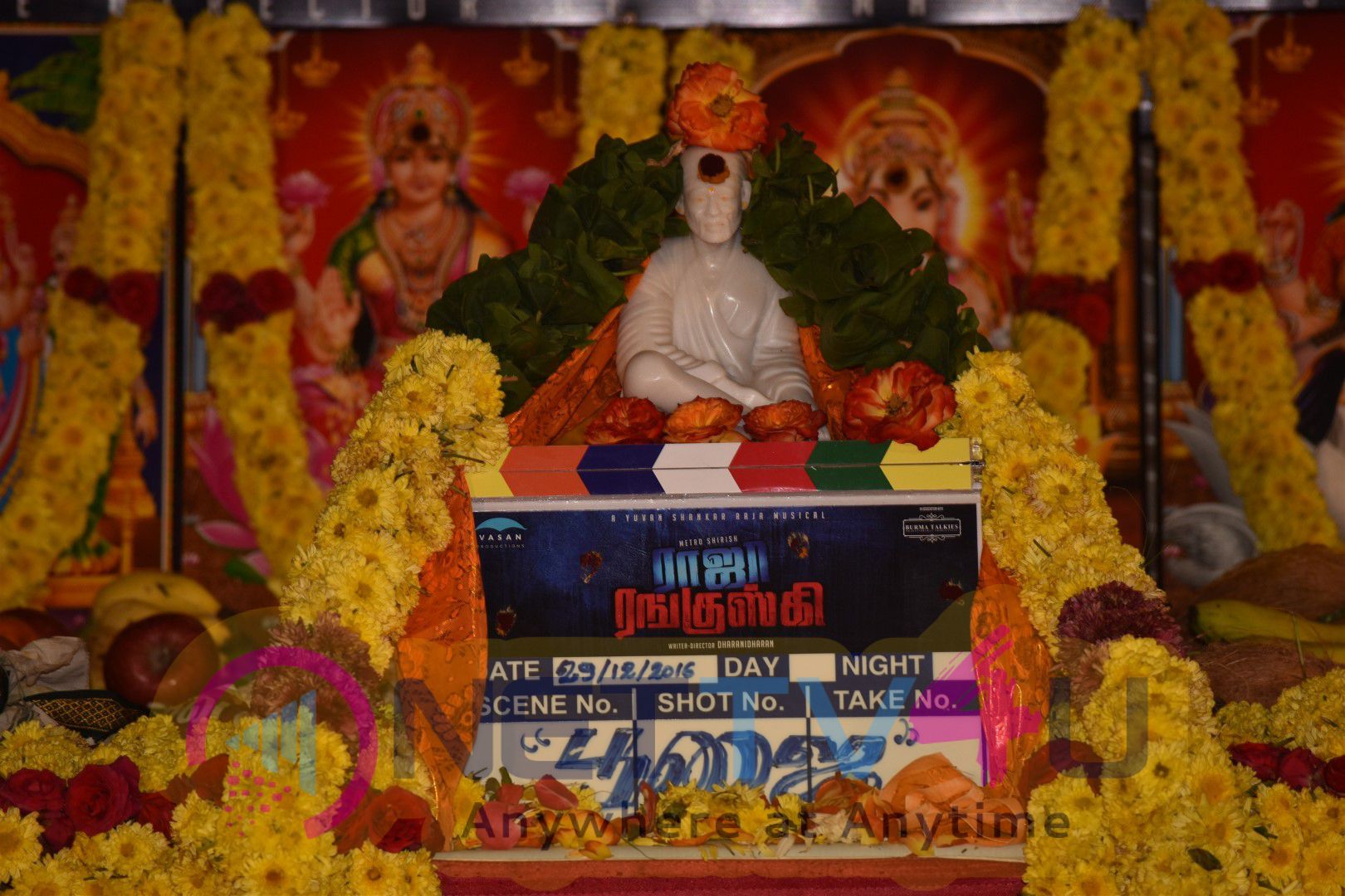 Raja Ranguski Movie Pooja Photos Tamil Gallery
