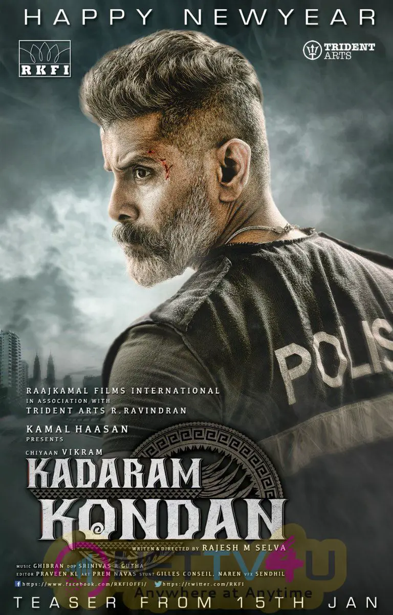 Kadaram Kondan Movie Posters Tamil Gallery