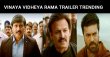 Ram Charan’s Vinaya Vidheya Rama Trailer Trending At No 1! Telugu News