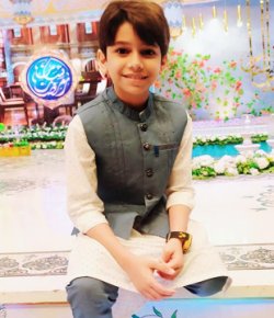 Falak Shahzad Urdu Child Artist