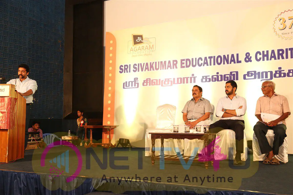 37th Sri Siva Kumar Educational & Charitable Trust Award Function Lovely Stills Tamil Gallery