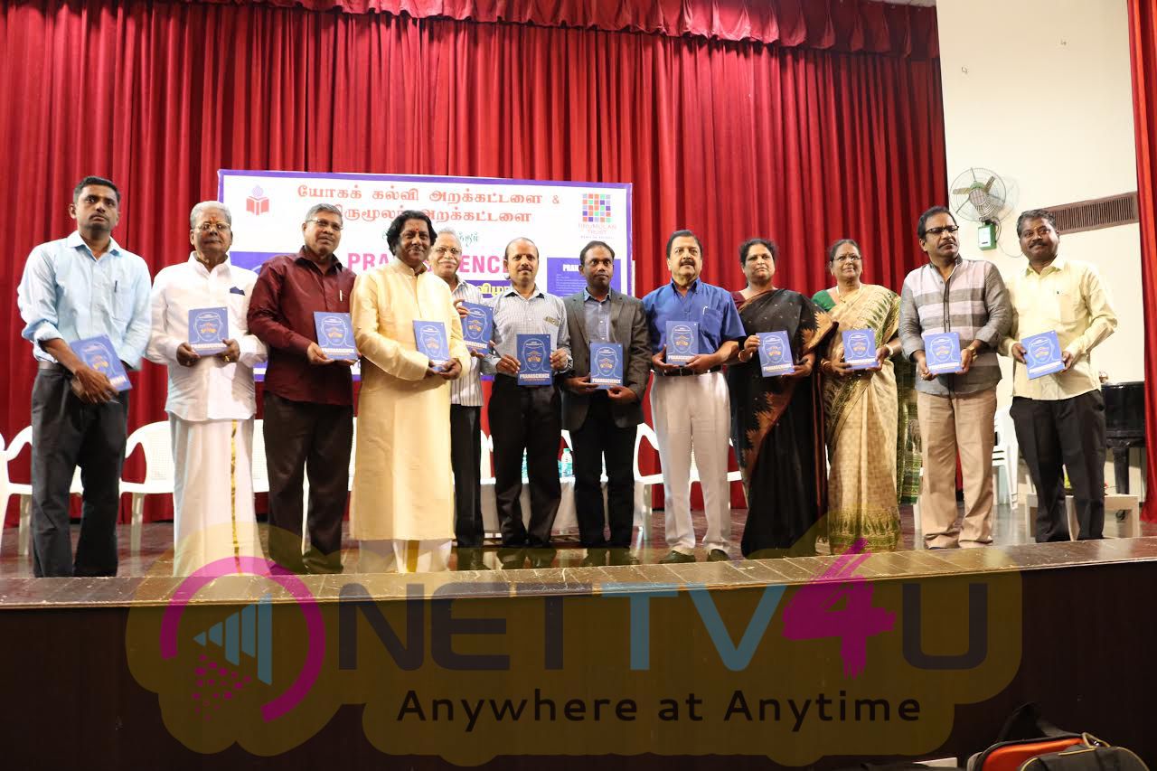 Prana Science Book Release Function Images Tamil Gallery