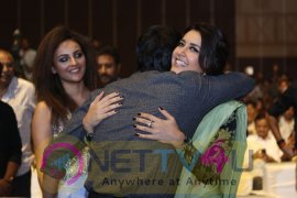  Touch Chesi Chudu Movie Press Meet Images  Telugu Gallery