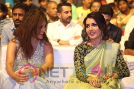  Touch Chesi Chudu Movie Press Meet Images  Telugu Gallery