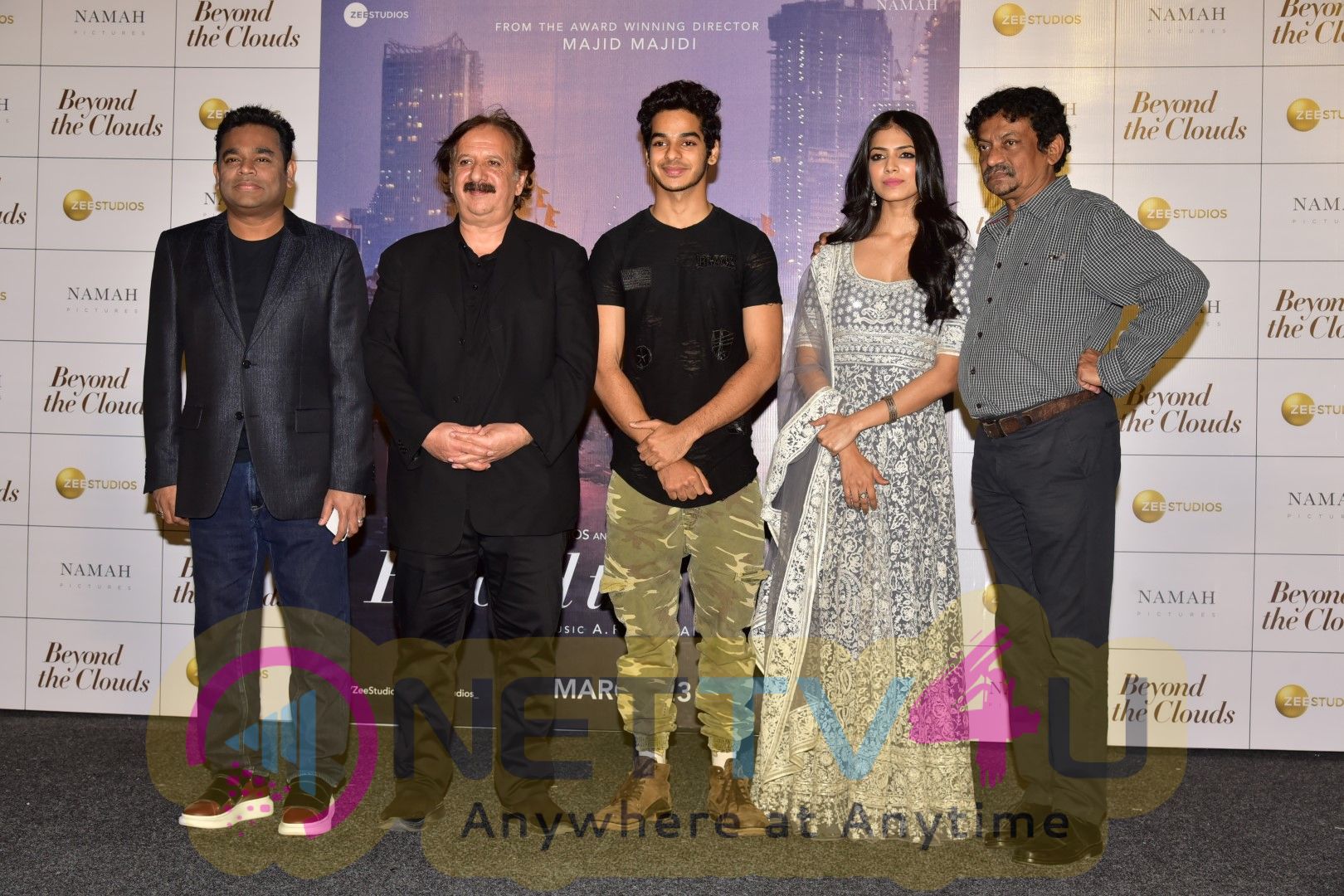 Beyond The Clouds Movie Trailer Launch Photos Tamil Gallery