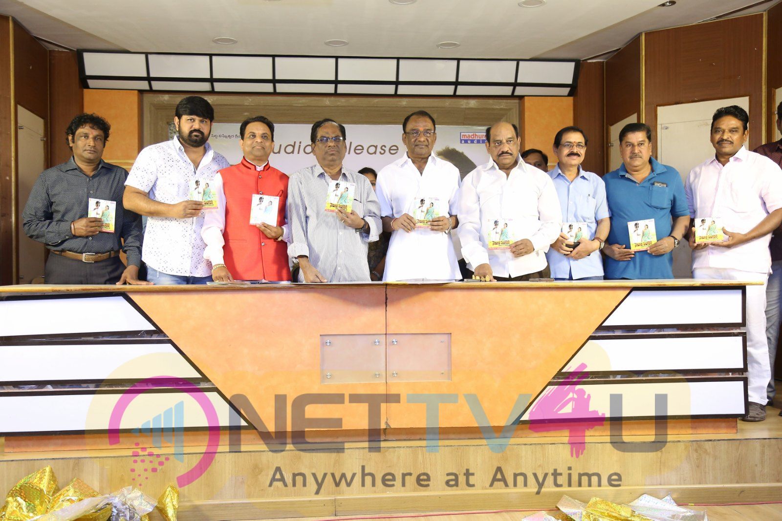 Nelluri Pedda Reddy Movie Audio Launch Photos Telugu Gallery