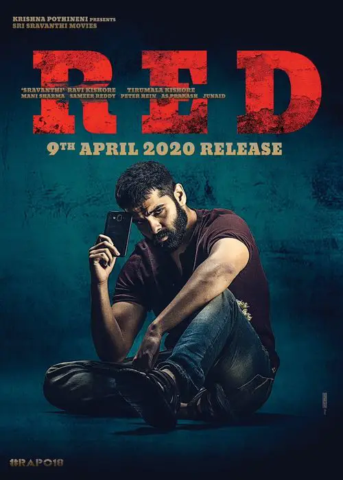 Red - Telugu Movie Review