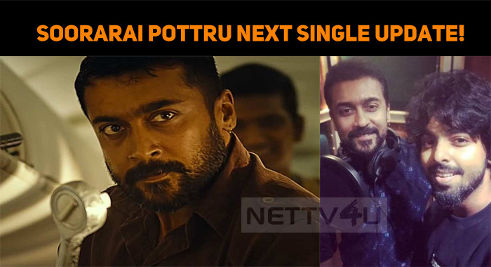 Soorarai Pottru Next Single Update!