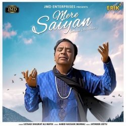 Shaoukat Ali Matoi Punjabi Singer