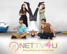 New Movie Ami Tumi Stunning Posters