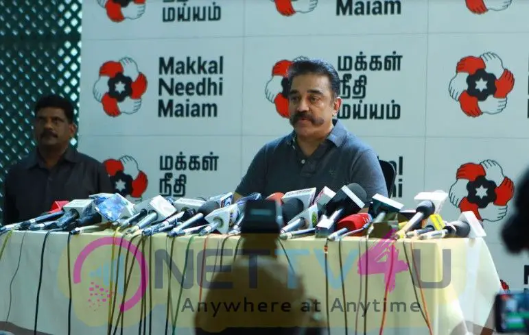 Actor Kamal Haasan Press Meet Photos Tamil Gallery