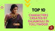 Top 10 Characters Created By Rajamouli In Tollywood Telugu Article