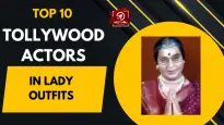 Top 10 Tollywood Actors In Lady Outfits