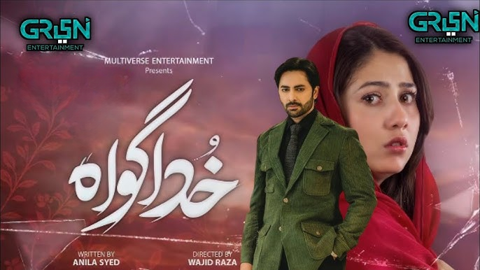 Khuda Gawah - Green Entertainment