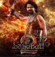 Baahubali Story’s Source Is Out! Telugu News