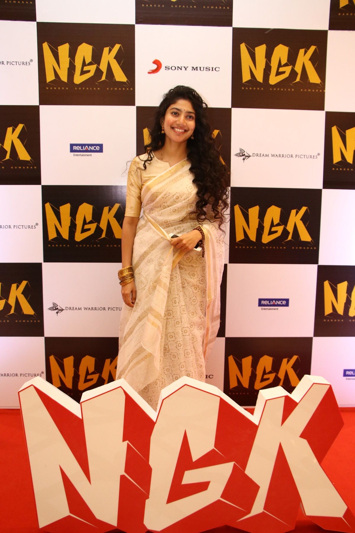 NGK Movie Trailer Launch Event Images Tamil Gallery