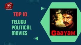 Top 10 Telugu Political Movies