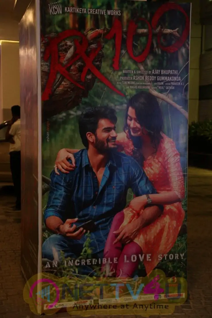  RX 100  Telugu Movie Audio Launch Cute Images Telugu Gallery