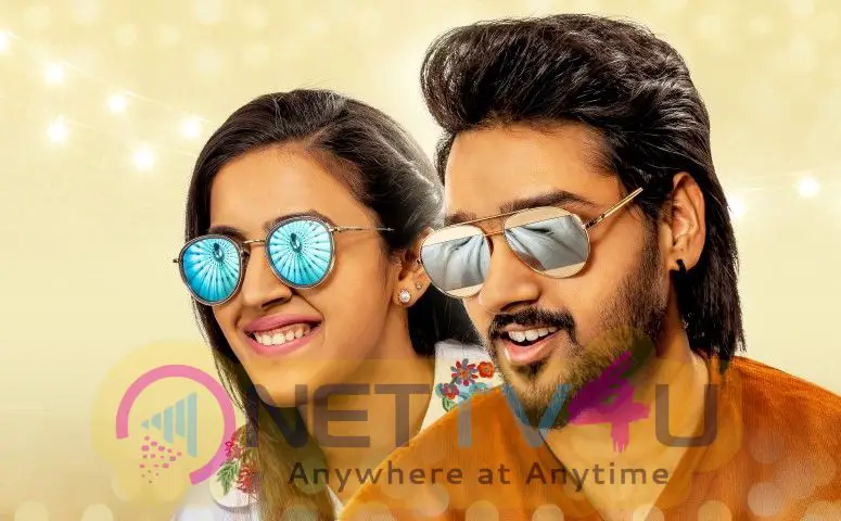Happy Wedding Telugu Movie Hero Sumanth Birthday Poster Telugu Gallery