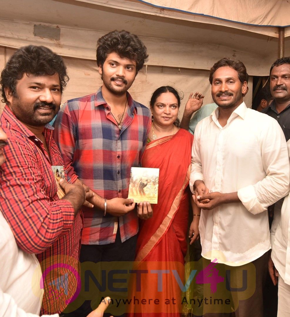 Prementha Panichese Narayana Movie Song Launch Images Telugu Gallery