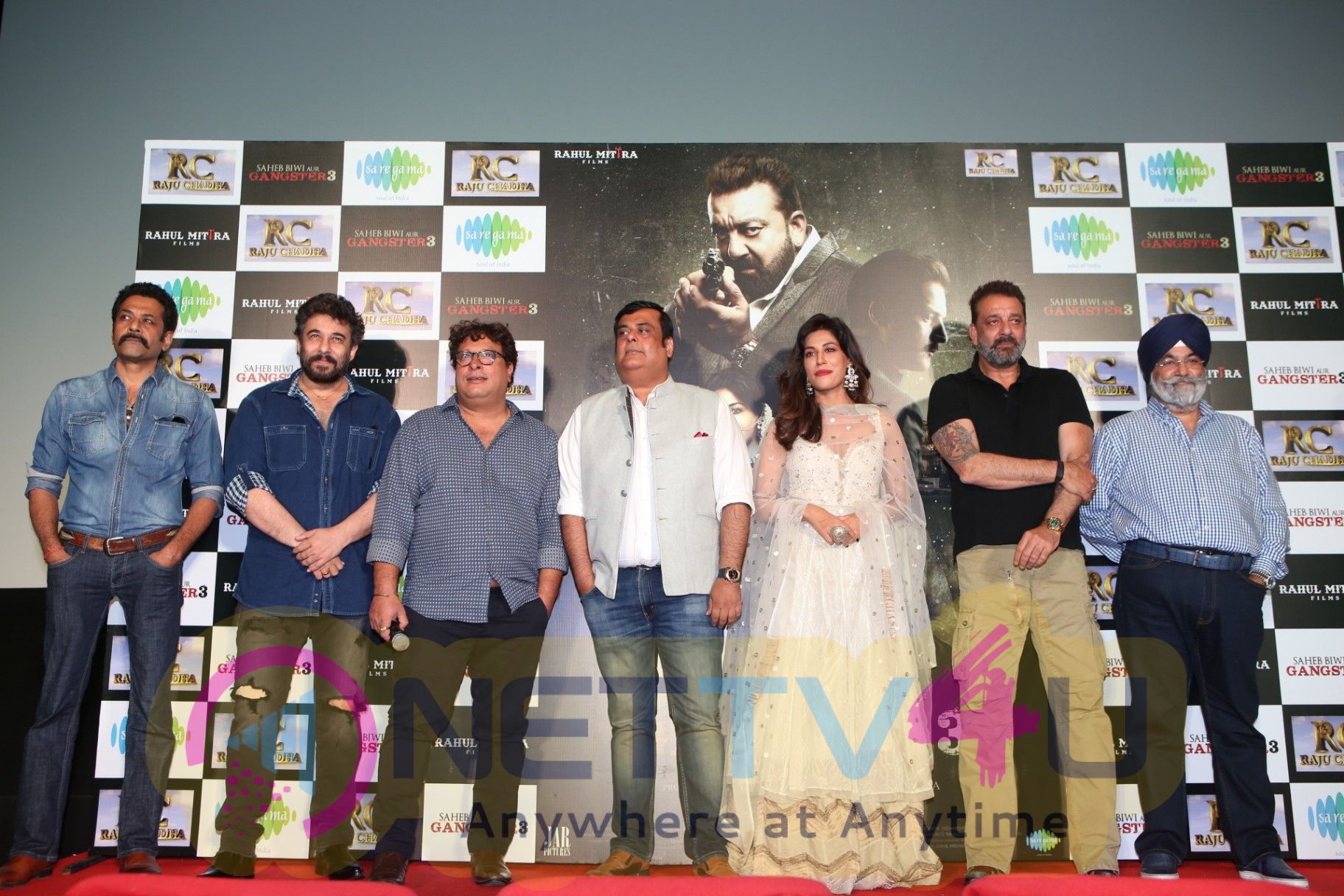 Trailer Launch Of Film Saheb Biwi Aur Gangster 3 Stills Hindi Gallery