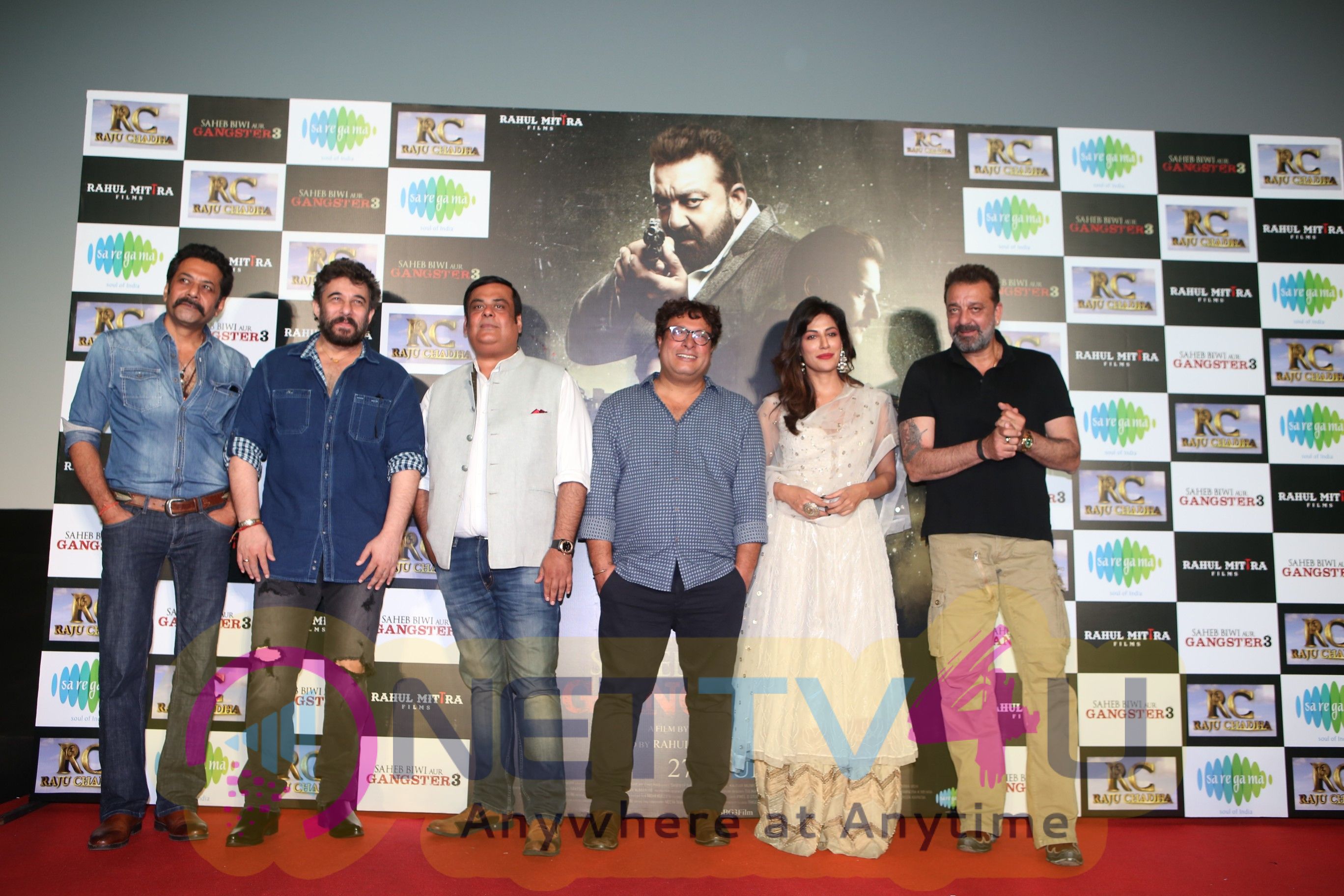 Trailer Launch Of Film Saheb Biwi Aur Gangster 3 Stills Hindi Gallery