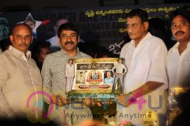 Bharat Ane Nenu Movie 100 Days Celebrations In Rajahmundry Pics
