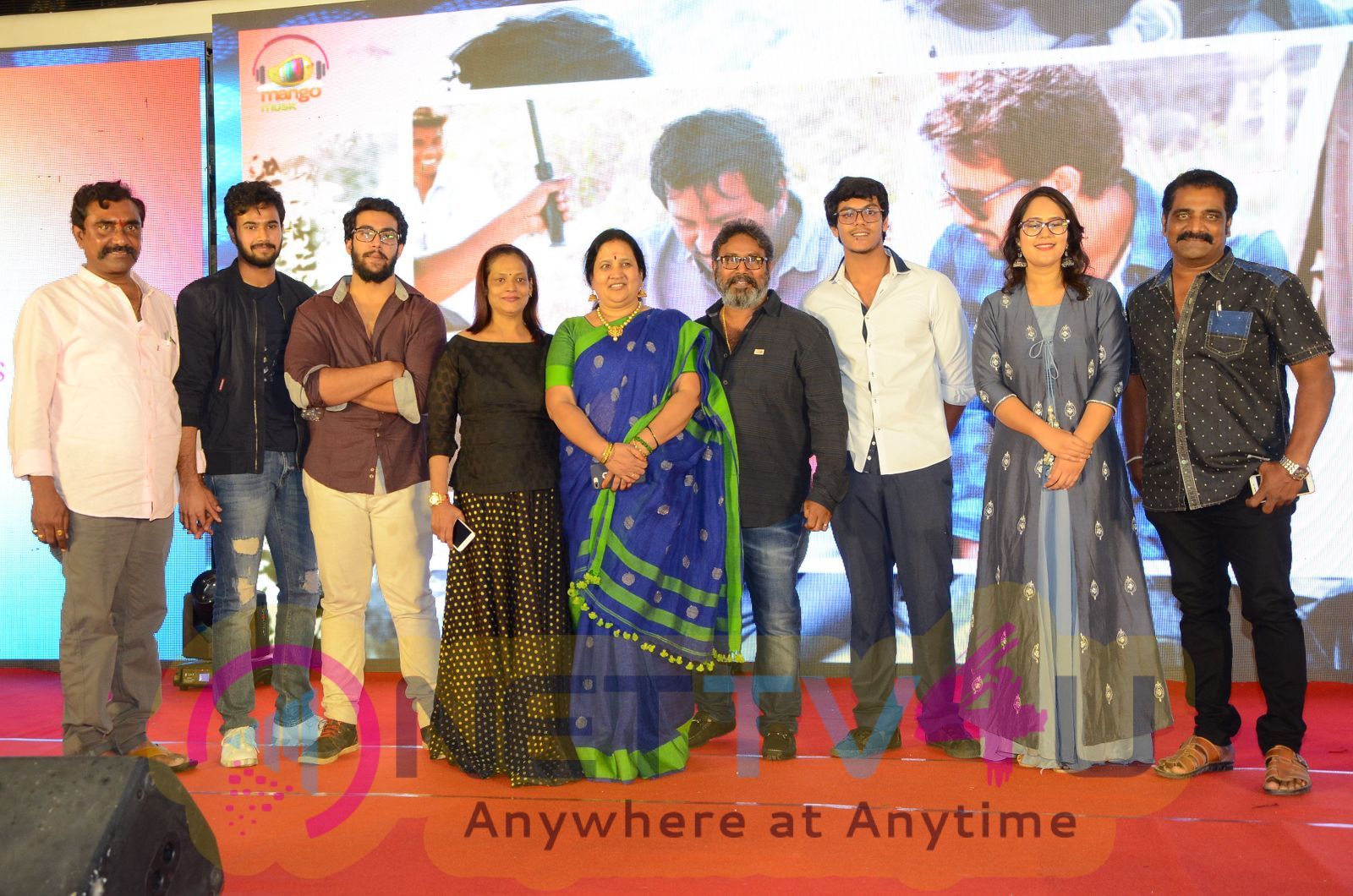 Ee Maaya Peremito Movie Audio Launch Stills Telugu Gallery