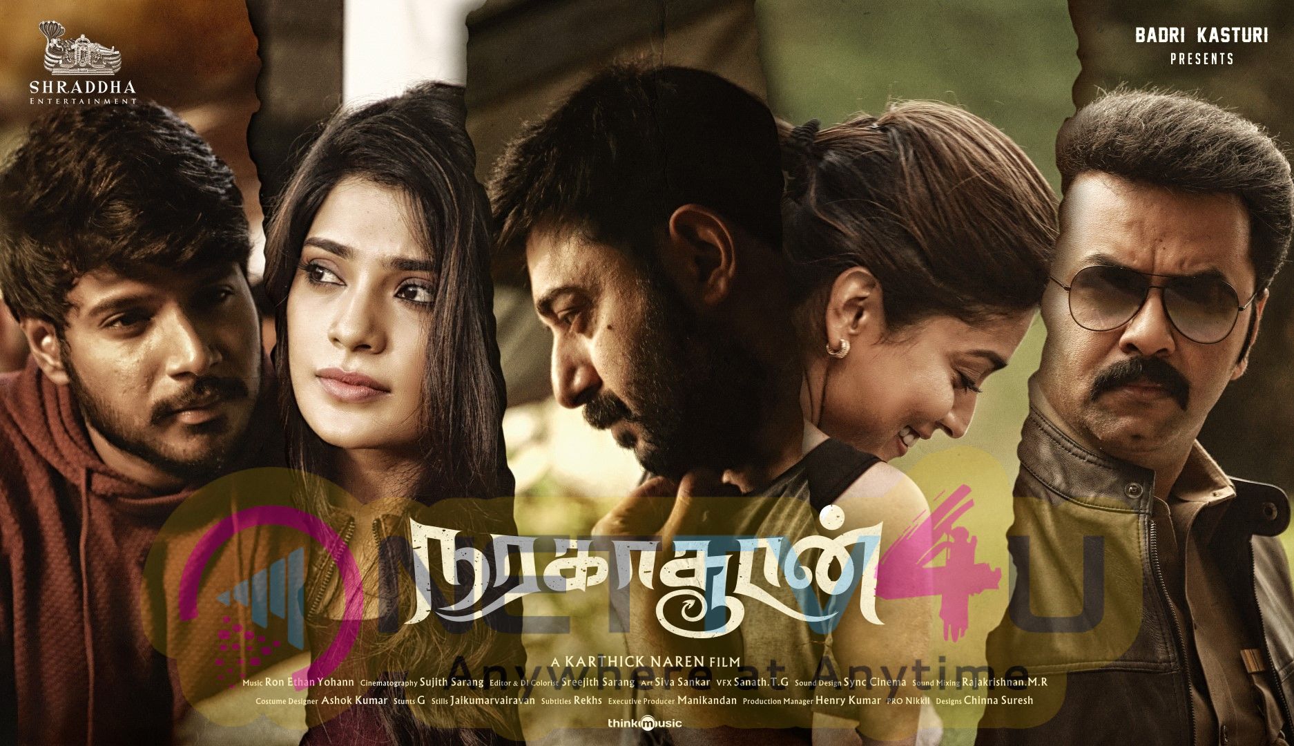 Naragasooran Movie Teaser Release Date Poster Tamil Gallery