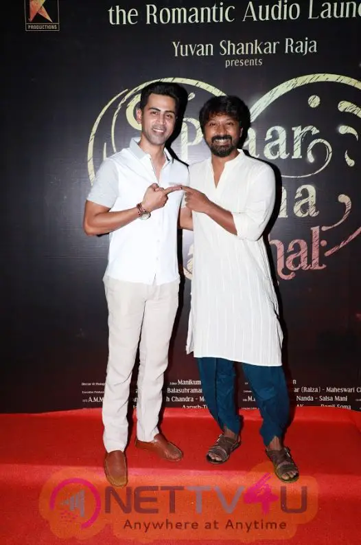 Pyaar Prema Kadhal Movie Audio Launch Images Tamil Gallery