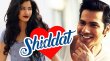 Shiddat Movie Review Hindi Movie Review