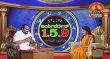 Aryavardhan 159 Kannada tv-shows on Kasthuri TV
