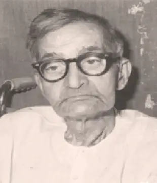 Bengali Poet Amiya Chandra Chakravarty