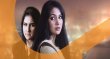 Pul Ke Uss Paar Urdu tv-serials on A PLUS