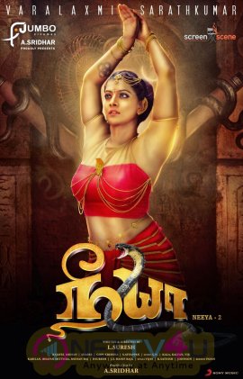 Neeya 2 Movie Poster 
