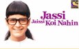 Jassi Jaissi Koi Nahin